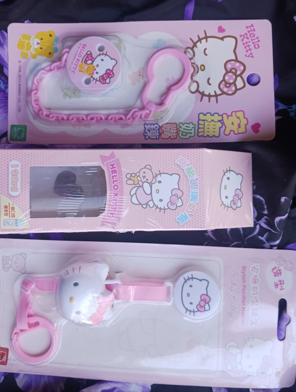Hello Kitty lot of 3 New Baby Pacifiers & Baby Bottle Sanrio